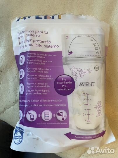 Молокоотсос Avent ручной