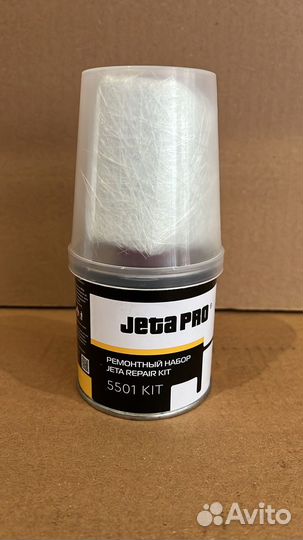 Jeta PRO 5501 Ремонтный набор