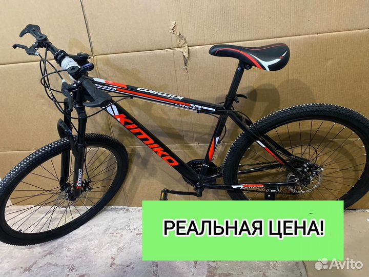 Велосипед 27,5 Новый