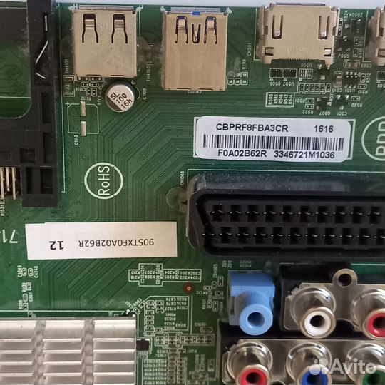 Philips 40PFT5501/60