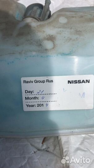 Бачок омывателя Nissan Almera G15 Renault Logan