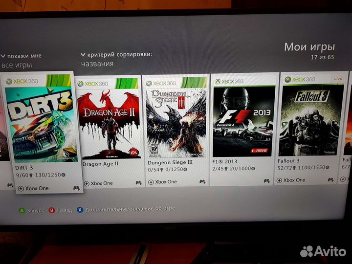 Xbox 360E 500gb 60+ игр