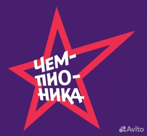 Подается готовый бизнес