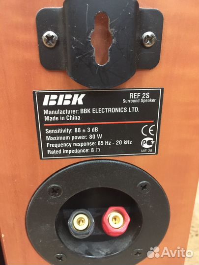 Акустические колонки