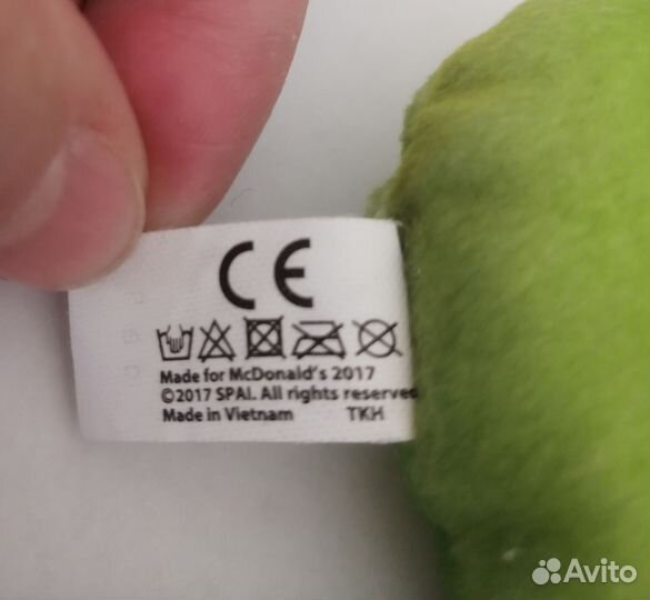 Мягкая игрушка лягушка из Макдоналдс 2017