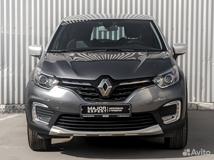 Renault Kaptur 1.3 CVT, 2021, 17 538 км