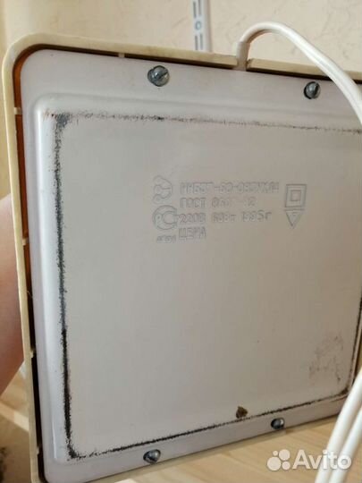 Лампа настольная винтажная