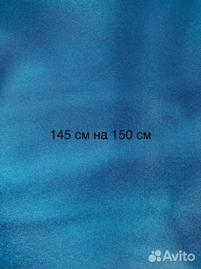 Ткань, новая