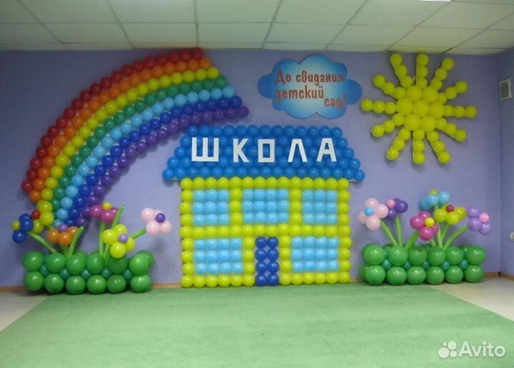 Аэродизайнер