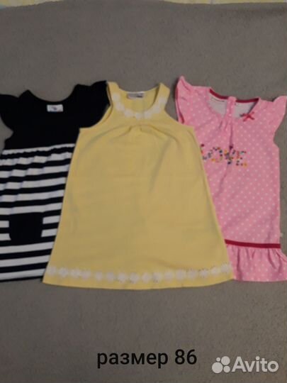 Детская одежда для девочек пакетом