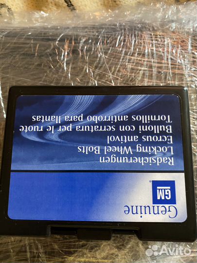 Секретки колес Кадиллак Эскалейд