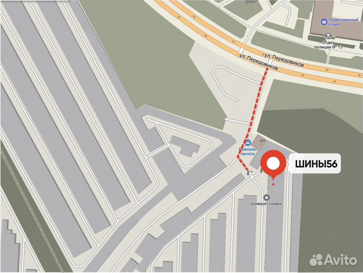 Bridgestone Blizzak Spike-01 215/55 R17