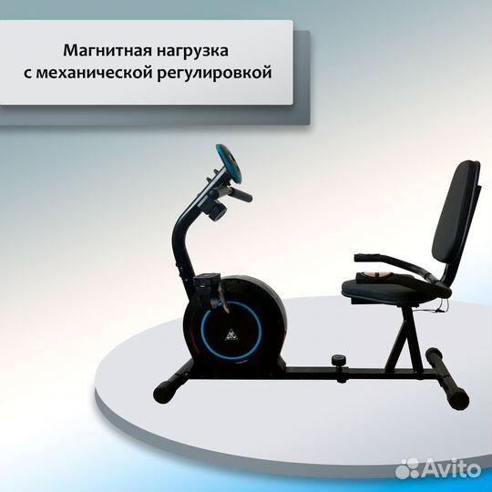 Велотренажер DFC B504R магнитный DF63.35.122