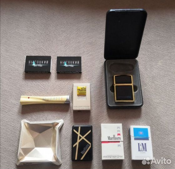 Zippo