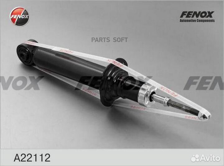 Амортизатор задний Nissan Maxima QX (A33) 00- A22112