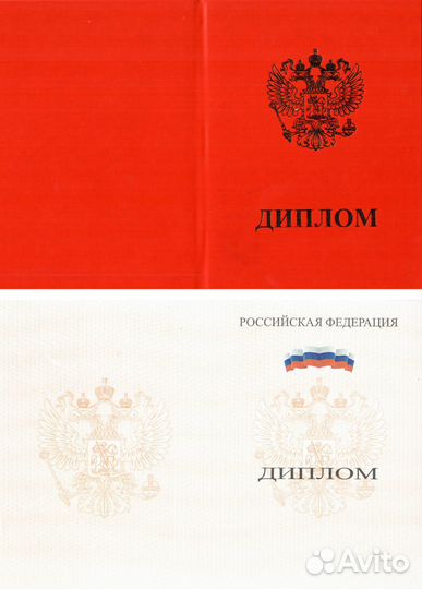 Обучение детскому массажу без мед. образования