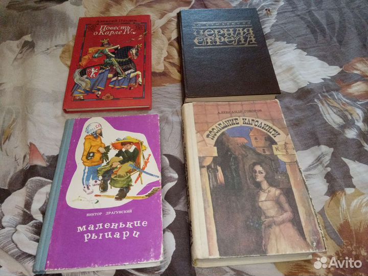 Детские книги, для студентов