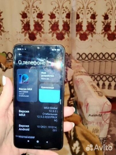 Xiaomi Redmi 8A, 2/32 ГБ