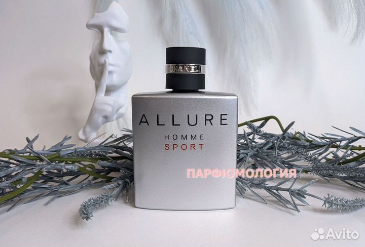 Allure Homme Sport 100 мл парфюм