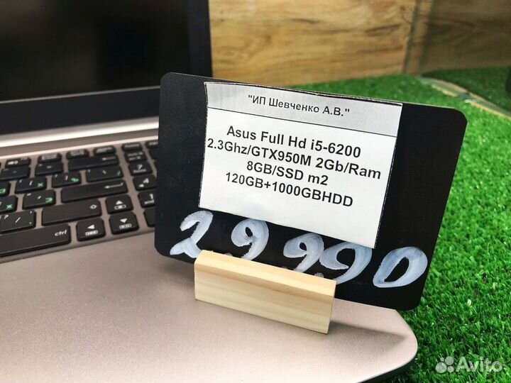 Ноутбук Asus i5