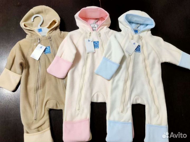 Комбинезон для новорожденных New Castle