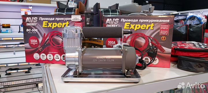 Компрессор Беркут Р20