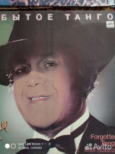 Пластинки.ссср Идеальные. Много