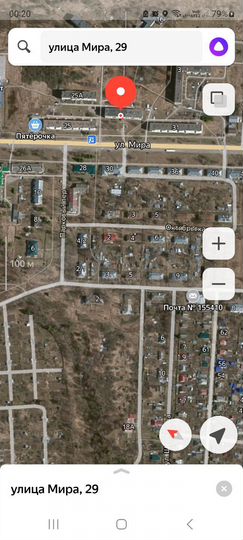 Торговая площадь, 189.4 м²