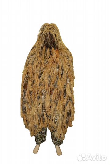 Накидка Маскировочная 