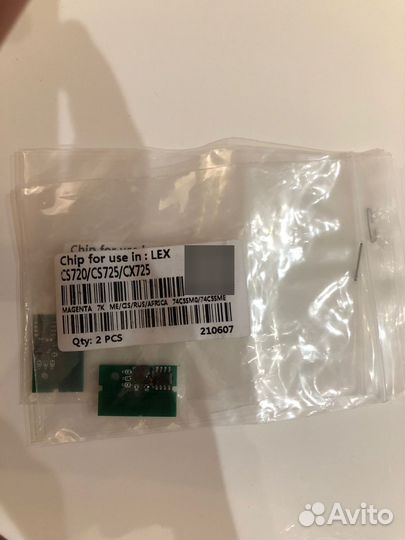 Продаю чипы для Lexmark