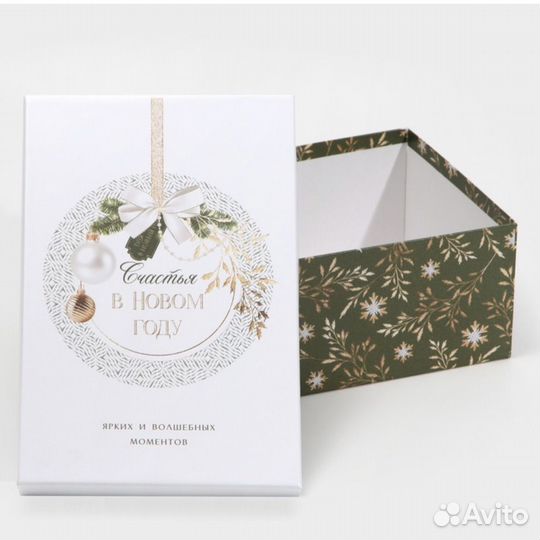 Набор подарочных коробок 6 в 1