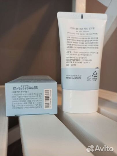 Round Lab Солнцезащитный крем Dokdo SPF 50