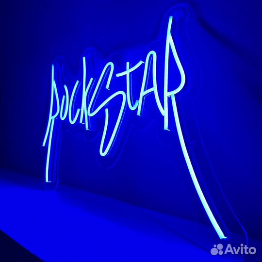 Светящаяся надпись / Неоновая вывеска