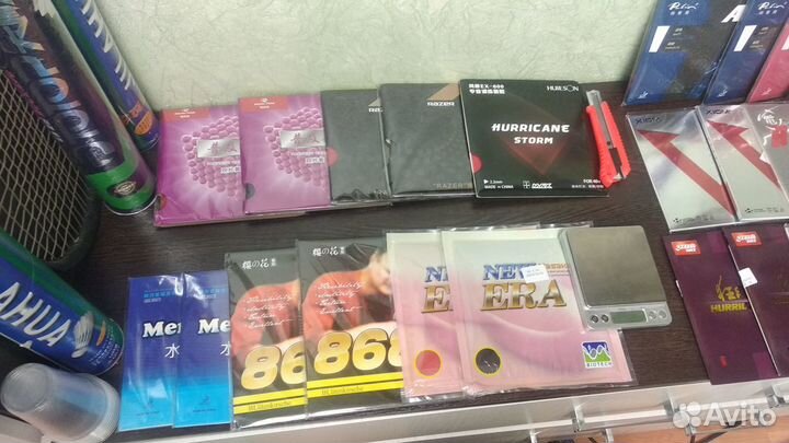 Накладки для настольного тенниса