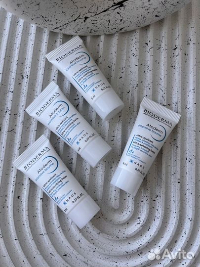 Bioderma Atoderm Intensive Baume