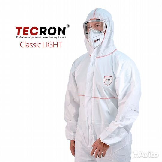 Защитный костюм