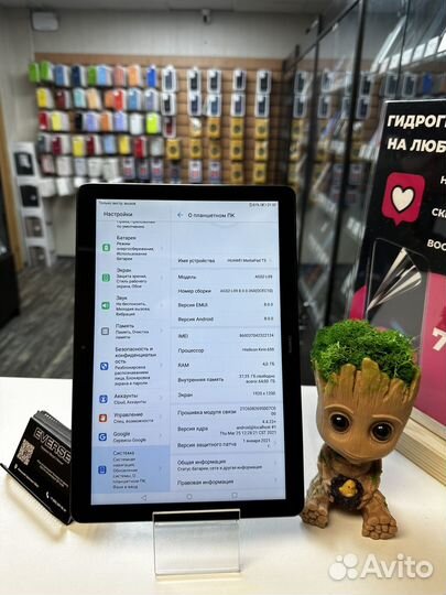 Планшет huawei mediapad T 5 64gb