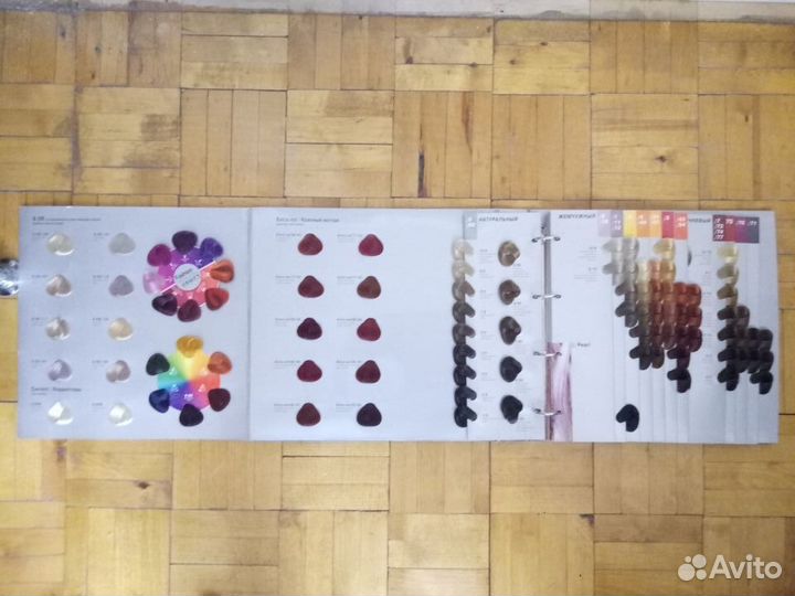 Альбом estel professional esex