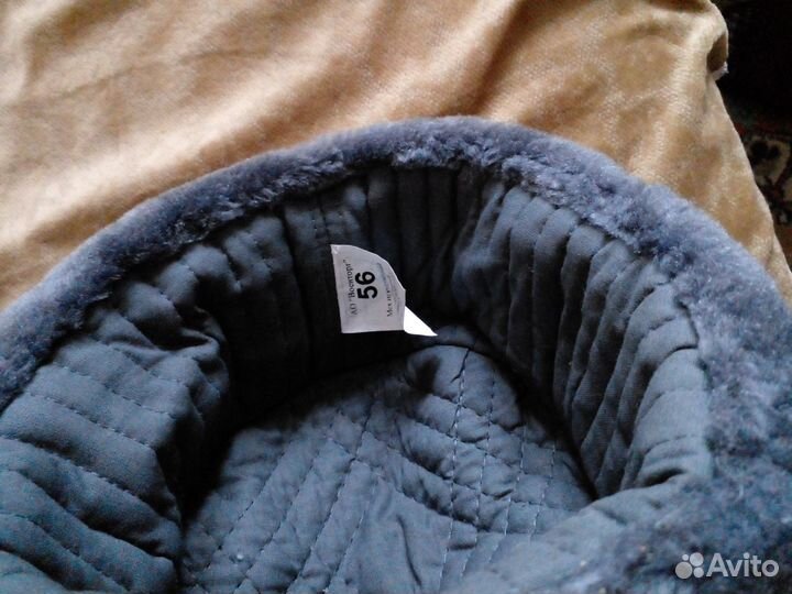 Шапка ушанка 56 разм