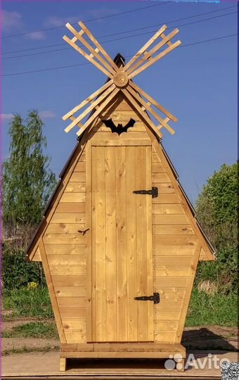 Уличный туалет TVP570