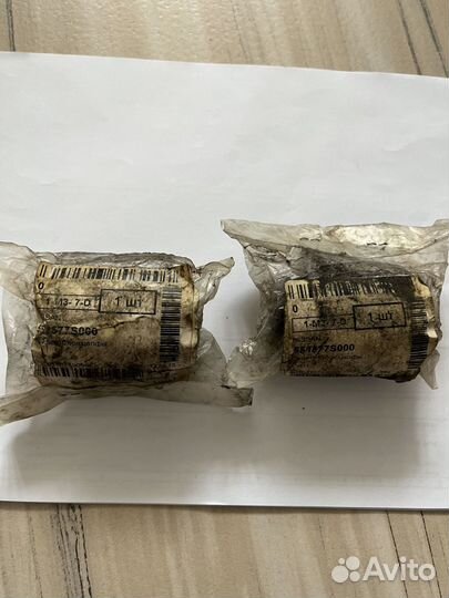 Сайлентблок задней цапфы Nissan 55157-7S000