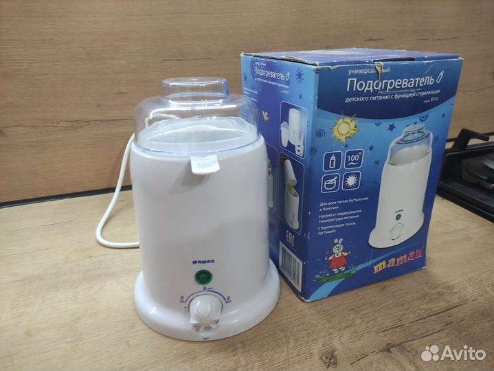 Стерилизатор подогреватель