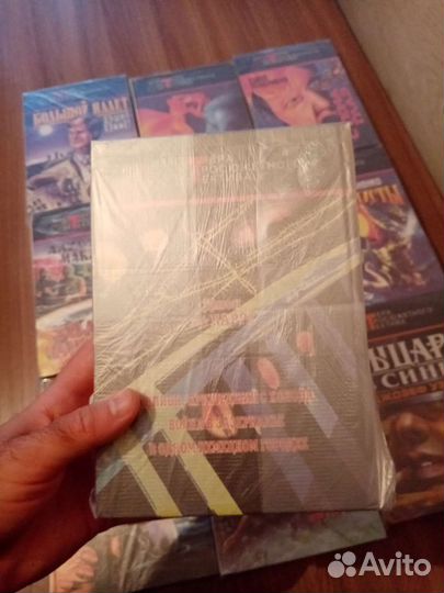 Книги Мастера остросюжетного детектива