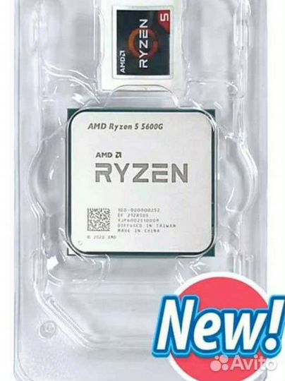 Новый Ryzen 5 5600G AMD AM4