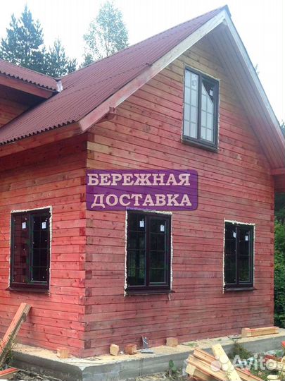Пластиковые окна
