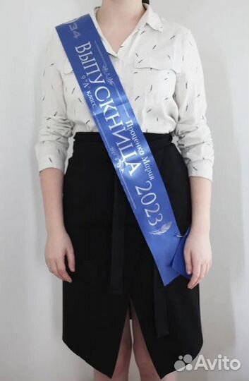 Лента и колокольчики для выпускников