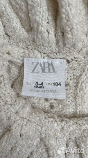 Кофта для девочки