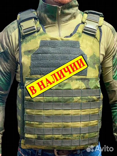 Бронежилет Ермак бр5(увеличенная площадь защиты)