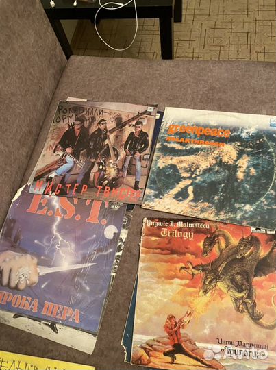 Виниловые пластинки