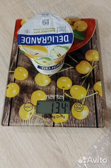 Весы кухонные электронные Marta